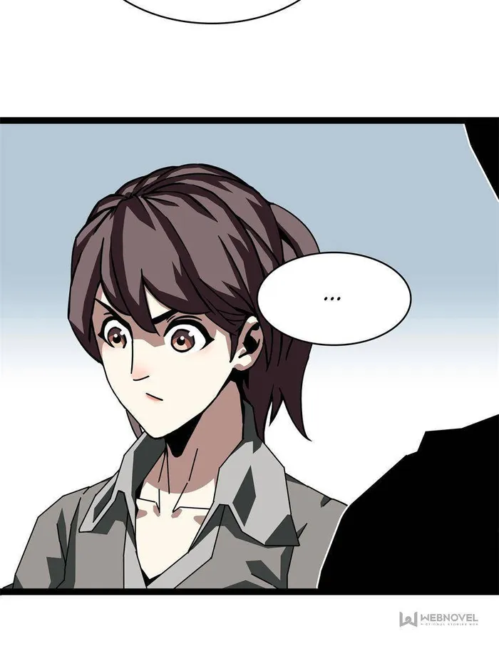 Page 8 of Chapter 153