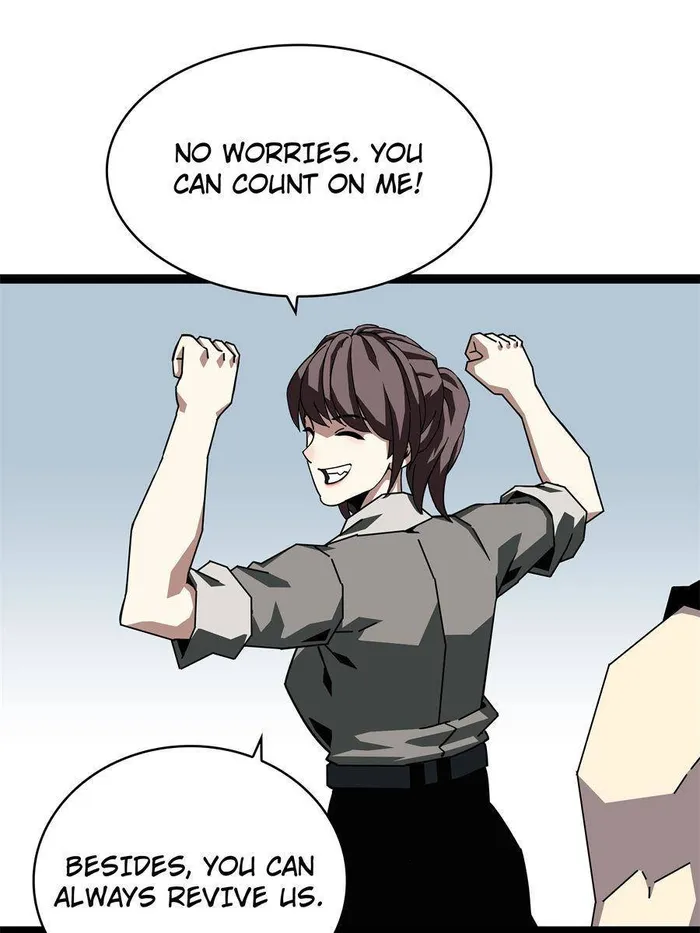 Page 13 of Chapter 153