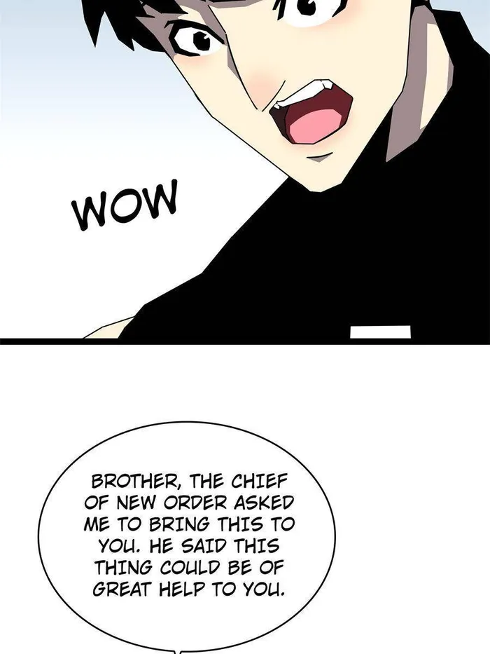Page 17 of Chapter 153