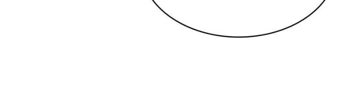 Page 21 of Chapter 154