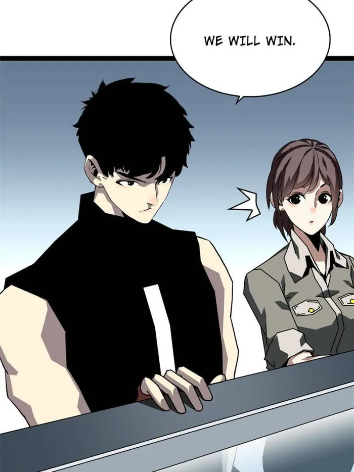 Page 24 of Chapter 154