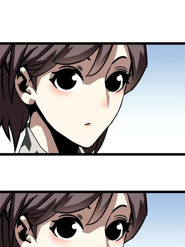 Page 26 of Chapter 154