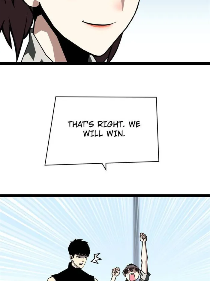 Page 27 of Chapter 154