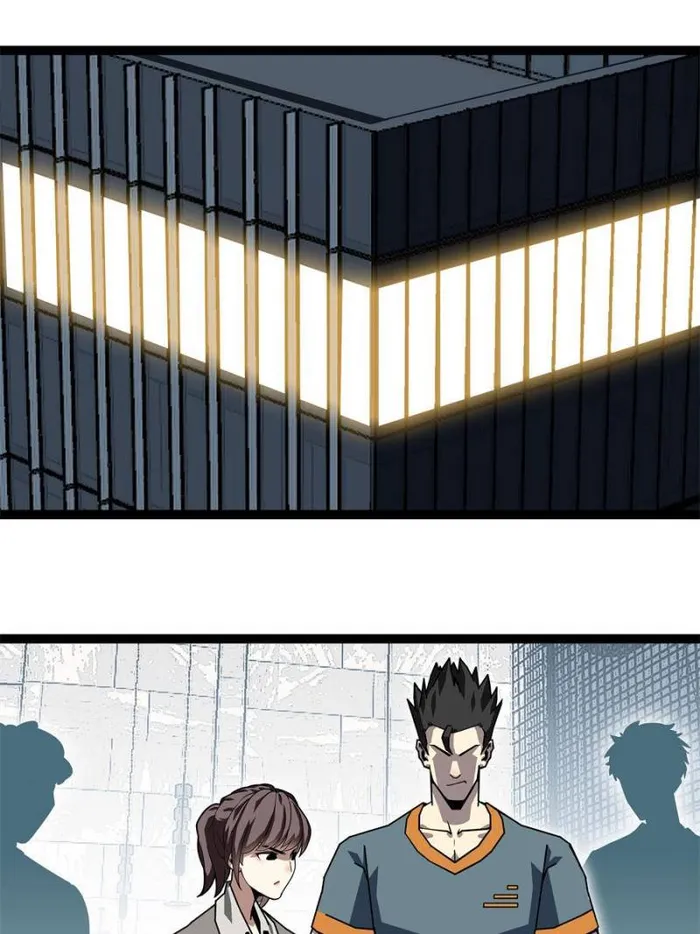Page 47 of Chapter 154