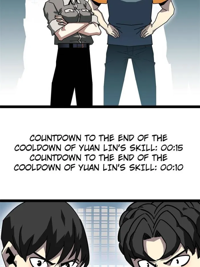 Page 48 of Chapter 154