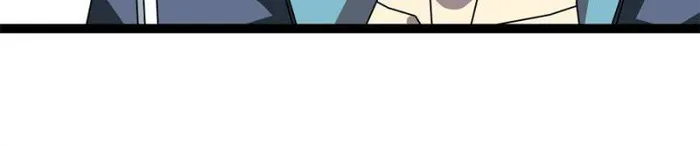 Page 78 of Chapter 154