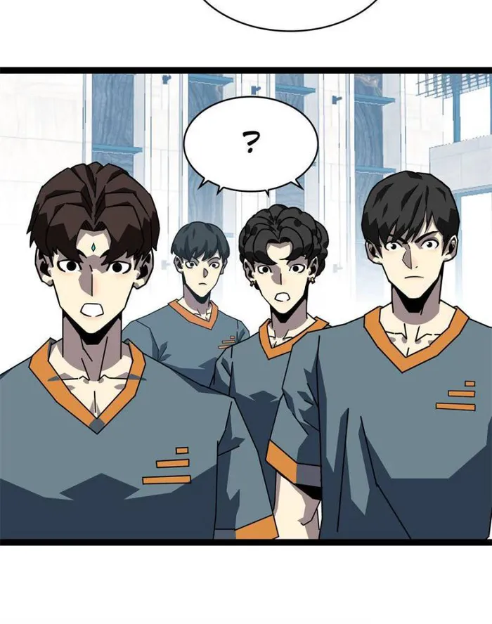 Page 81 of Chapter 154