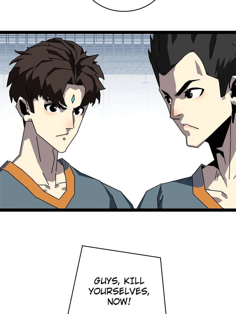 Page 10 of Chapter 155