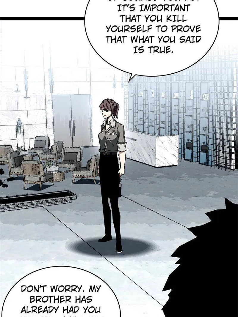 Page 17 of Chapter 155