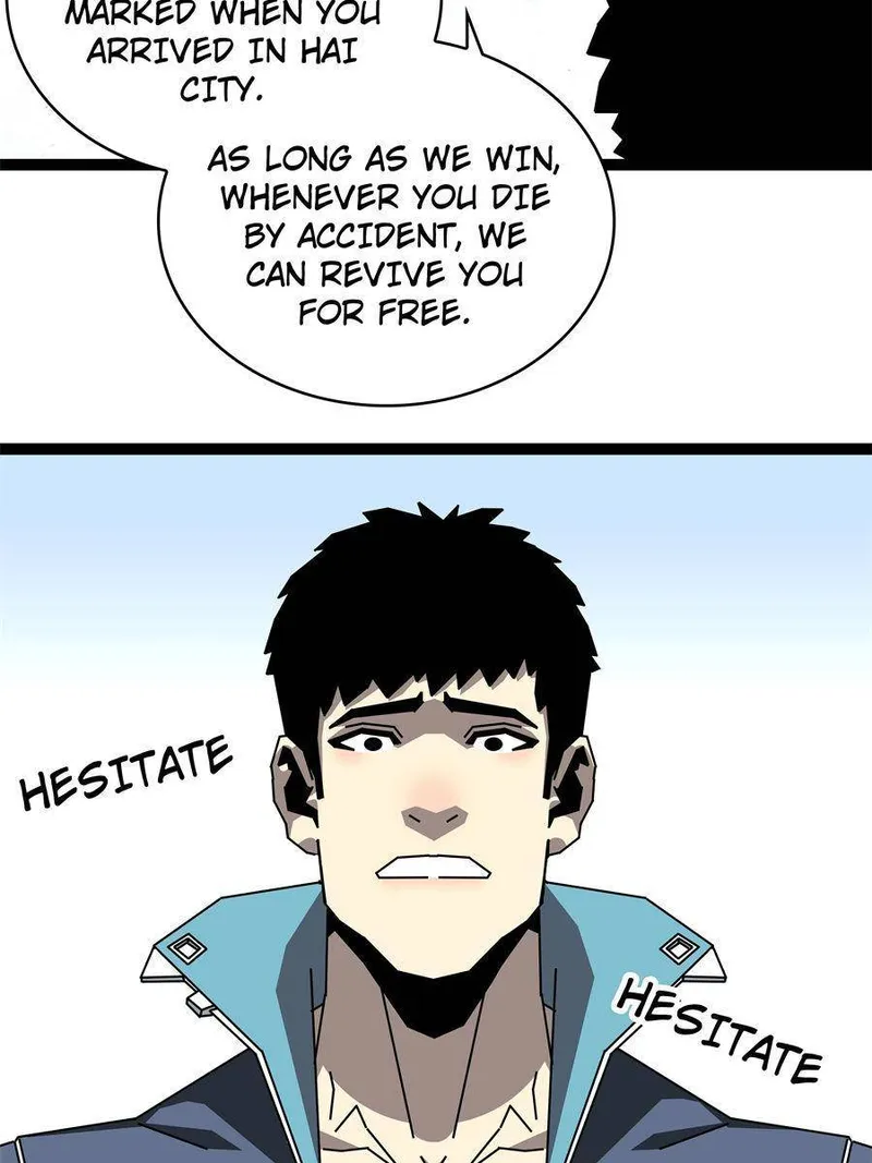 Page 18 of Chapter 155