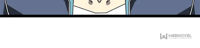 Page 19 of Chapter 155