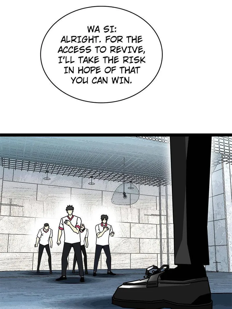 Page 20 of Chapter 155