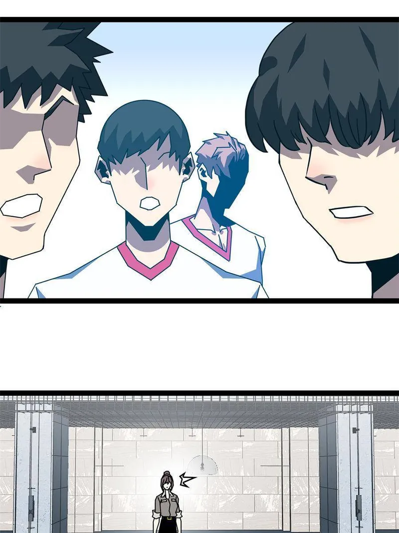 Page 28 of Chapter 155