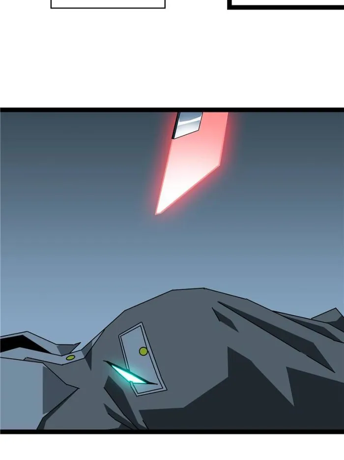Page 24 of Chapter 156