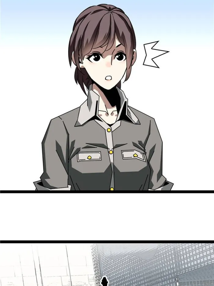 Page 4 of Chapter 157