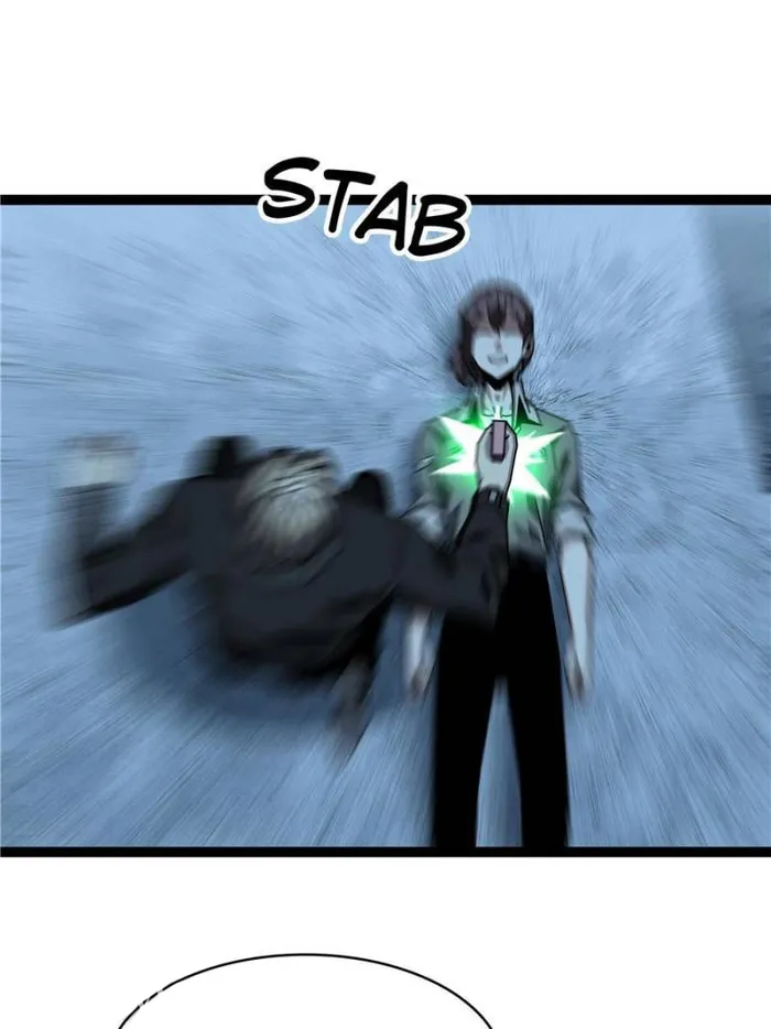 Page 6 of Chapter 157