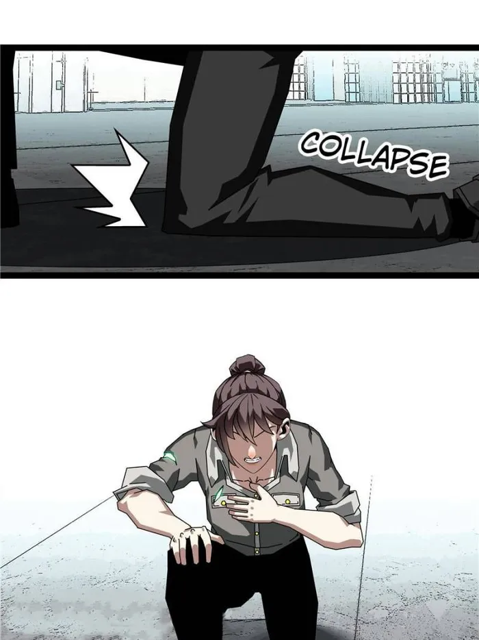 Page 12 of Chapter 157