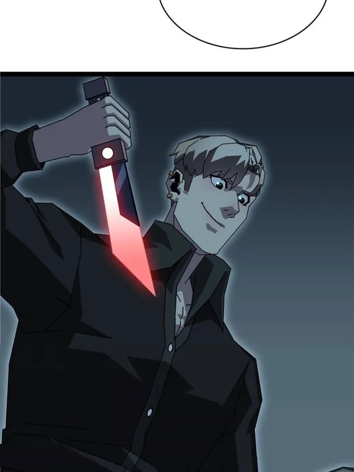 Page 26 of Chapter 157