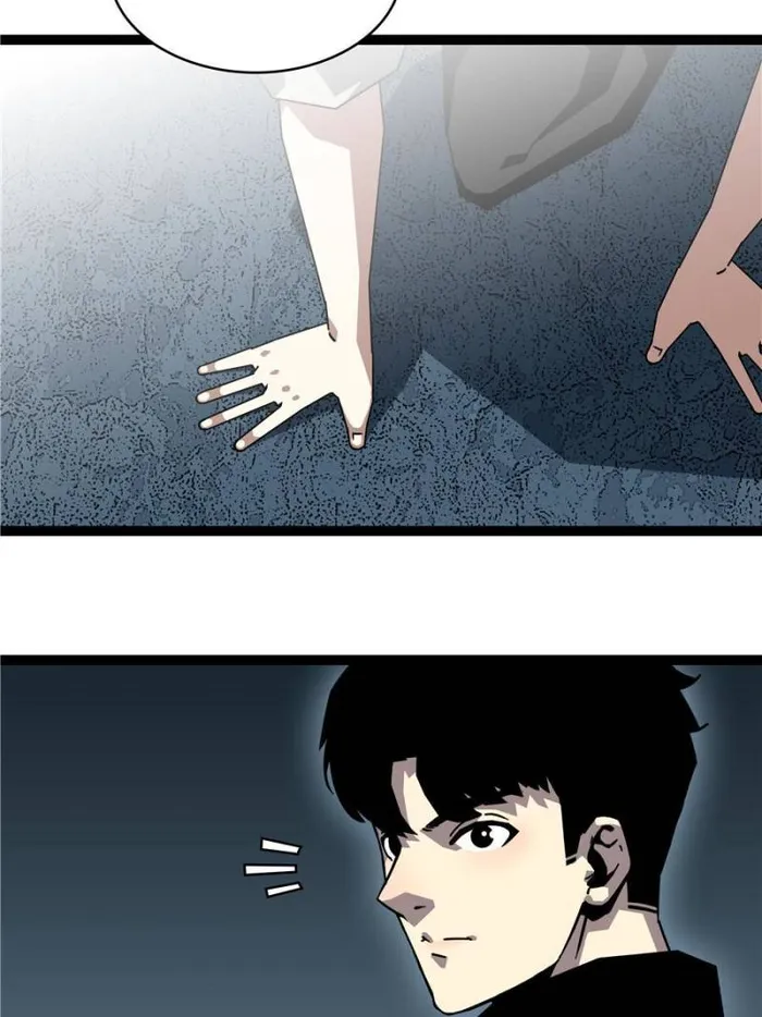 Page 60 of Chapter 157