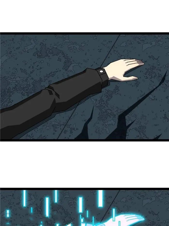 Page 67 of Chapter 157