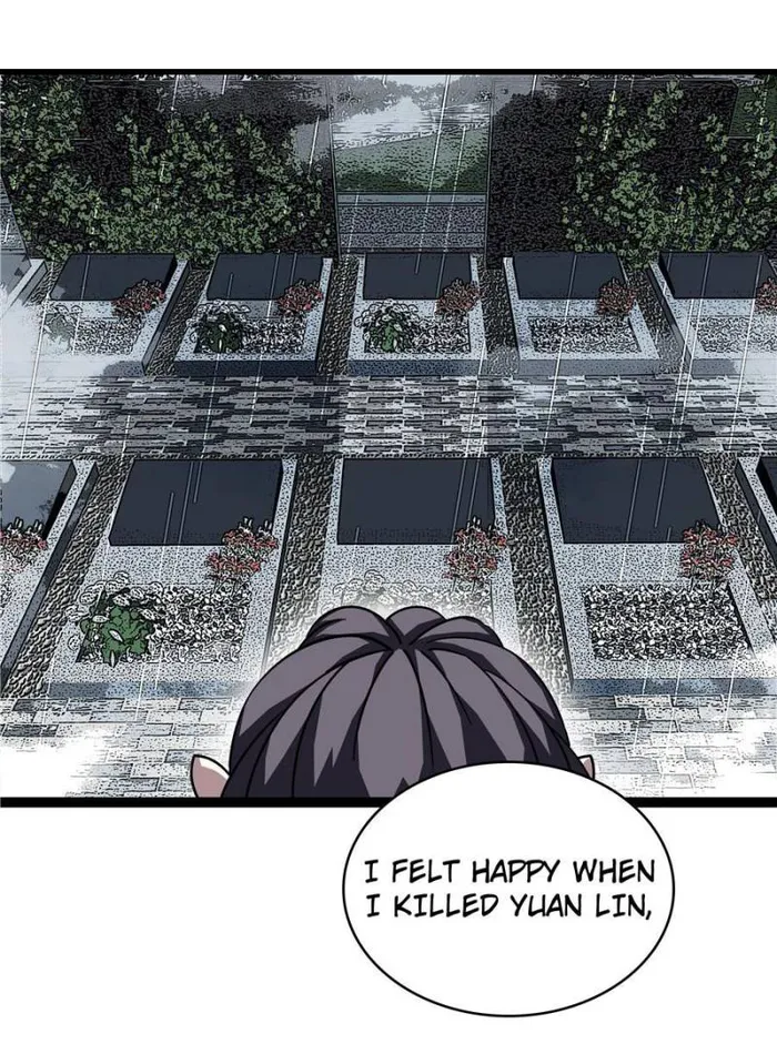 Page 7 of Chapter 158