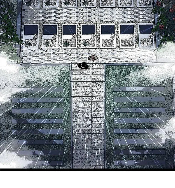 Page 10 of Chapter 158