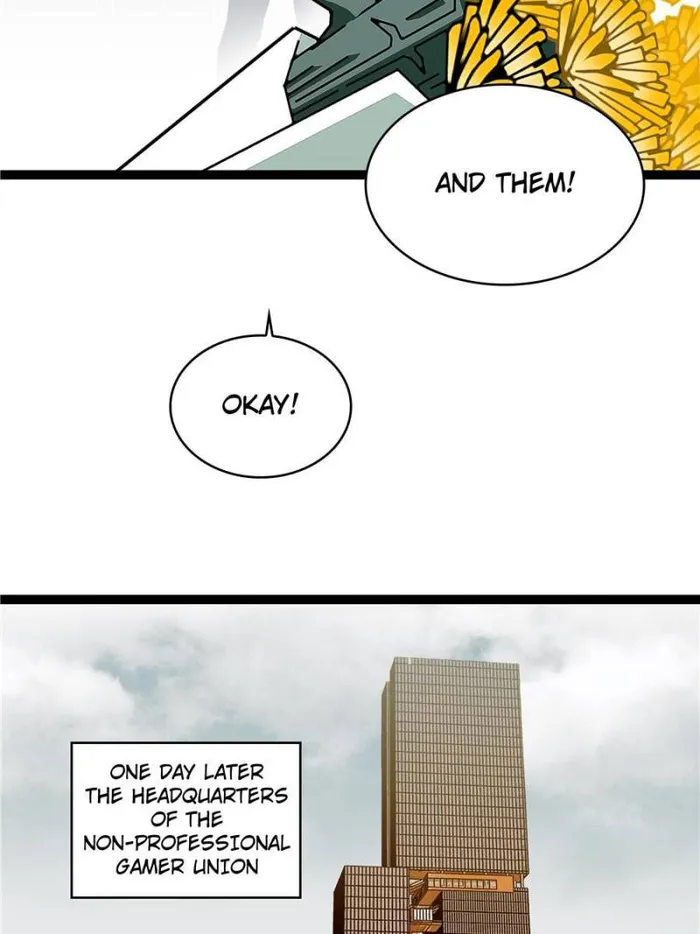 Page 23 of Chapter 158