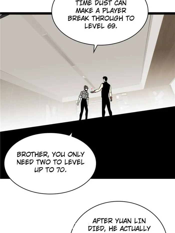 Page 26 of Chapter 158
