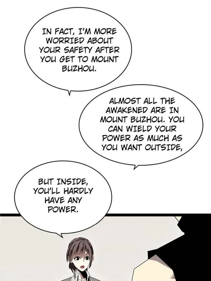 Page 33 of Chapter 158