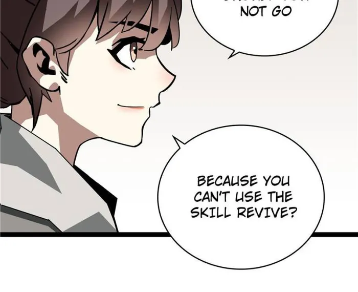 Page 35 of Chapter 158