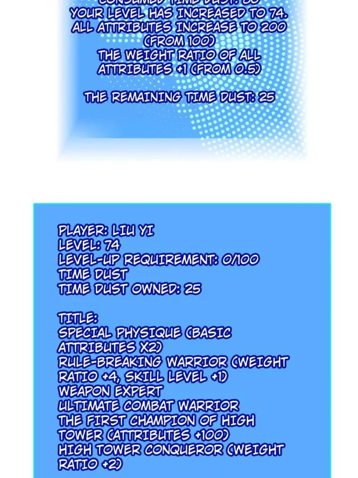 Page 41 of Chapter 158