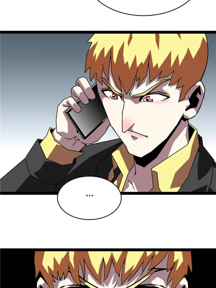 Page 76 of Chapter 158