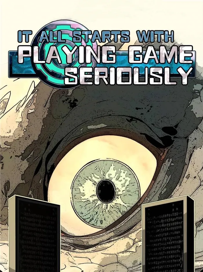 Page 1 of Chapter 159