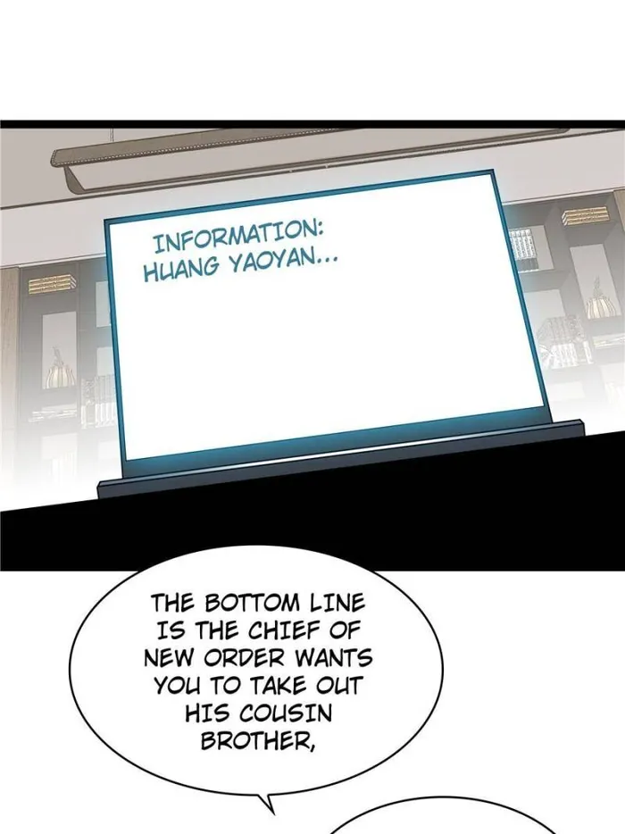 Page 5 of Chapter 159