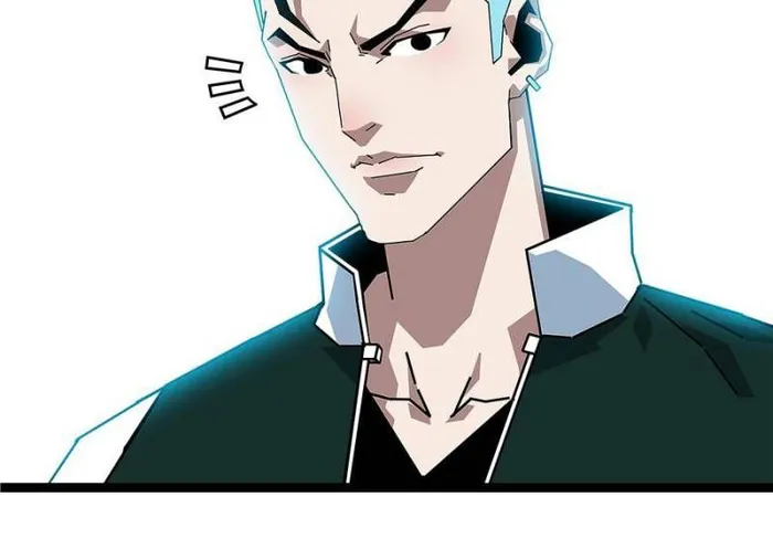 Page 26 of Chapter 159