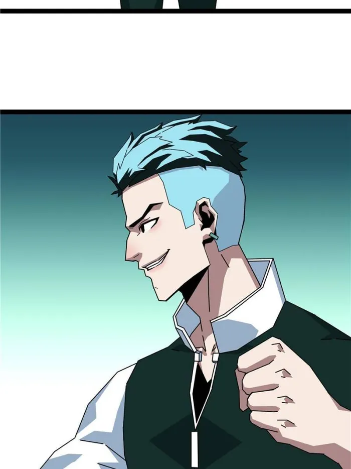 Page 57 of Chapter 159
