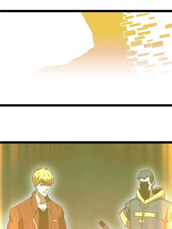 Page 14 of Chapter 160