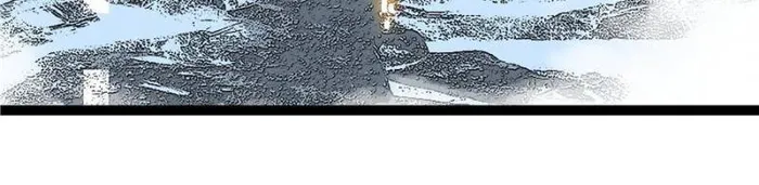 Page 17 of Chapter 160
