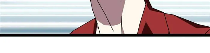 Page 27 of Chapter 160