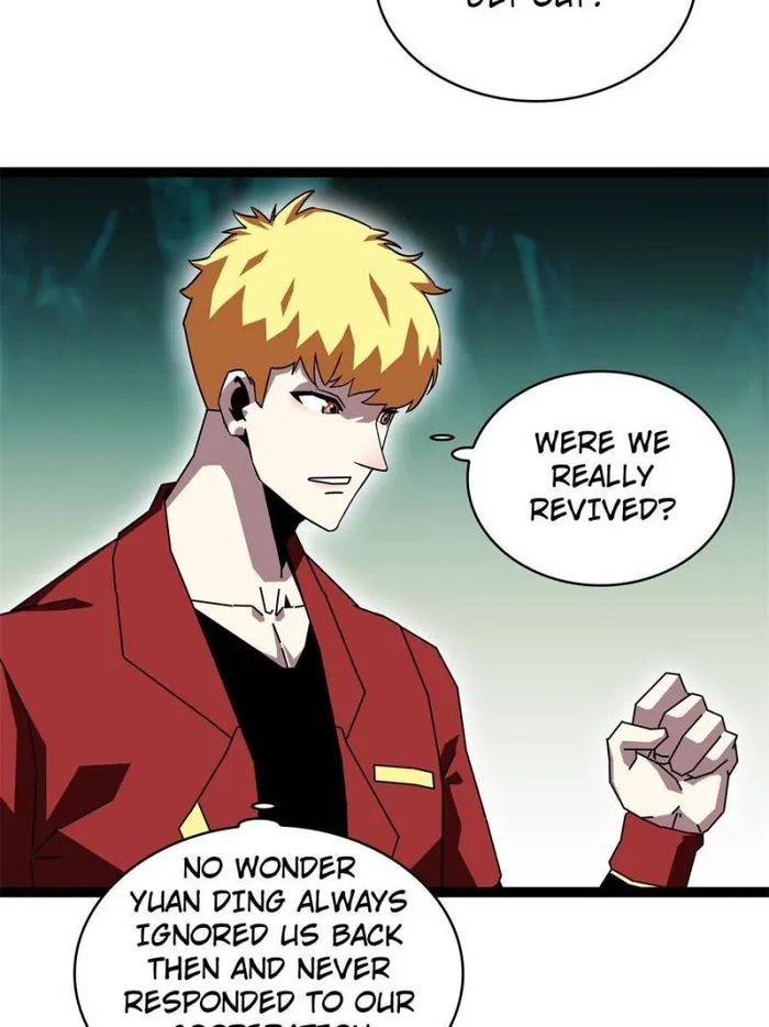 Page 4 of Chapter 161