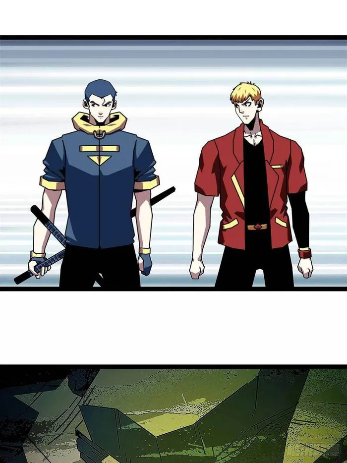 Page 11 of Chapter 161