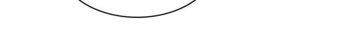 Page 23 of Chapter 161