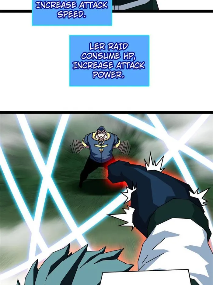Page 12 of Chapter 162