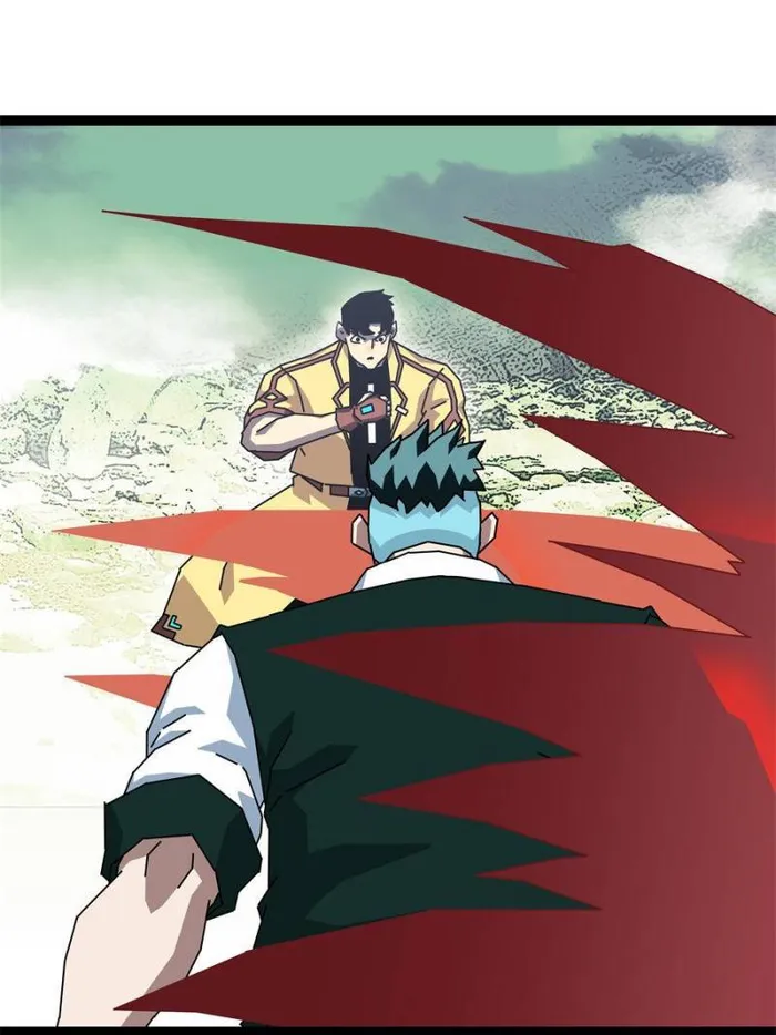 Page 23 of Chapter 162