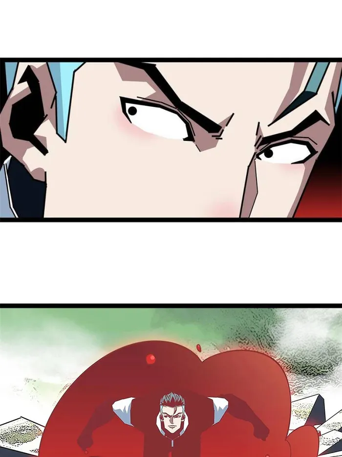 Page 25 of Chapter 162