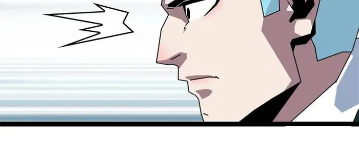 Page 6 of Chapter 163