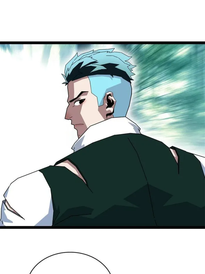 Page 7 of Chapter 163
