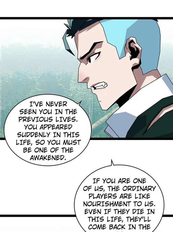 Page 17 of Chapter 163