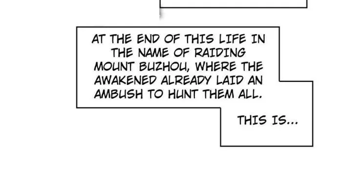 Page 29 of Chapter 163