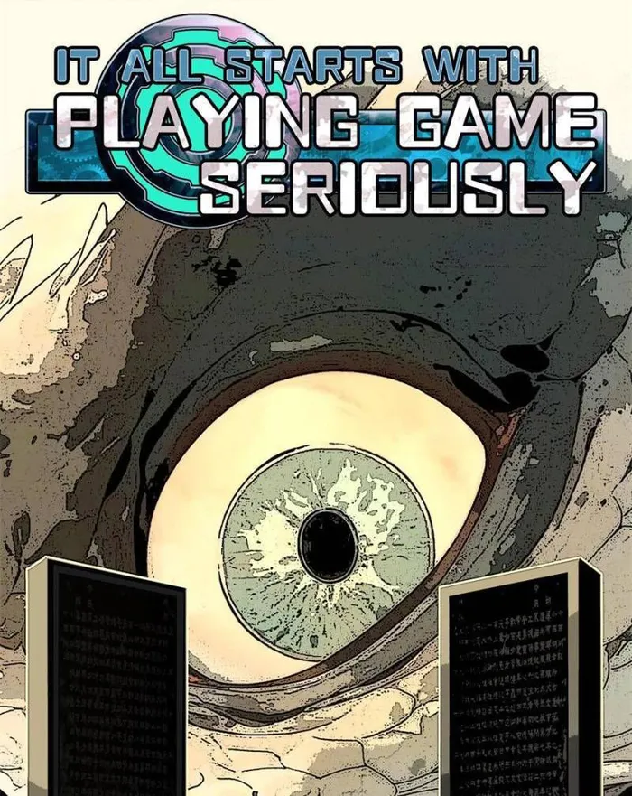 Page 1 of Chapter 164